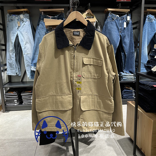 李维斯翻领春秋宽松工装夹克