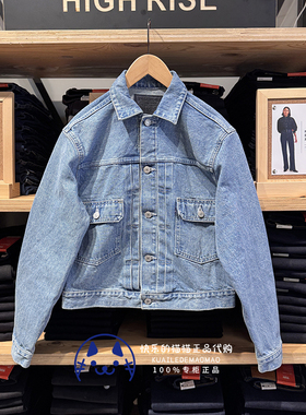 Levis李维斯正品2025BlueTab女士日产水洗正肩牛仔外套A5884-0003