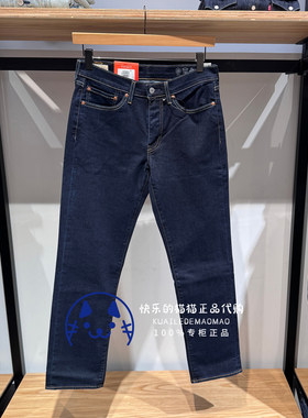 李维斯男士加绒低腰小直筒牛仔裤