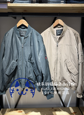 Levis李维斯专柜正品2025男士宽松飞行员夹克棉服005MX-0004-0005