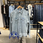 85745 Levis李维斯专柜正品 0003 水洗色经典 翻领牛仔衬衫 2022 男士