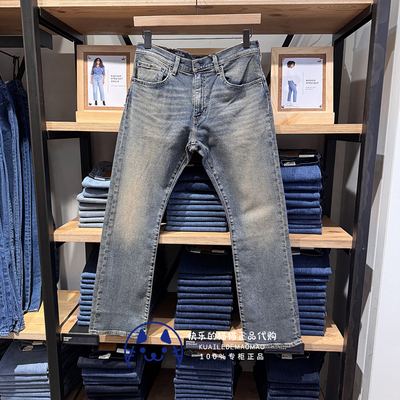 摇滚系列男士517水洗微喇牛仔裤