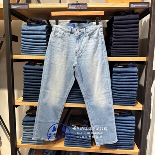 2026 29037 男士 568宽松直筒牛仔裤 0097 薄款 Levis李维斯专柜正品