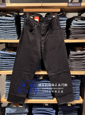 Levis李维斯专柜正品2025 男士加绒578宽松阔腿牛仔裤A4750-0112