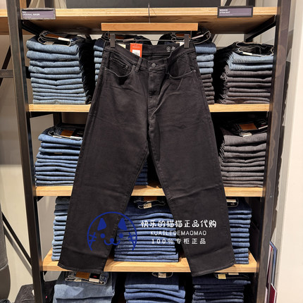 Levis李维斯专柜正品2025 男士加绒578宽松阔腿牛仔裤A4750-0112