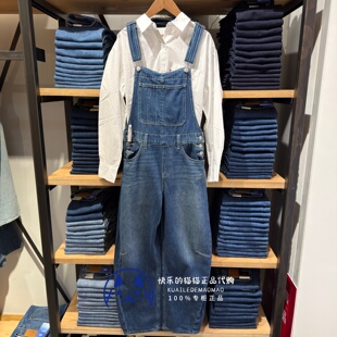 006RA Levis李维斯正品 宽松阔腿弯刀背带牛仔裤 女士薄款 0000 2026