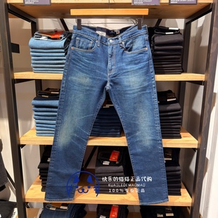 Levis李维斯正品2025 BlueTab男士日产502锥型牛仔裤A5881-0012