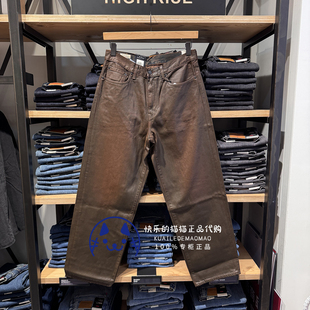 A4750 Levis李维斯专柜正品 仿皮578宽松阔腿牛仔裤 男士 0051 2025