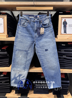 Levis李维斯正品2025 BlueTab女士日产宽松补丁牛仔裤A5889-0009
