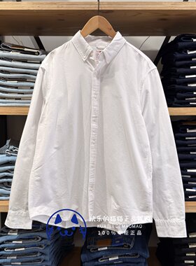 李维斯男士白色简约休闲牛仔衬衫