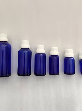 分装瓶厂价直销包邮配黑色或白色大头盖和塞5至100ml蓝色精油瓶