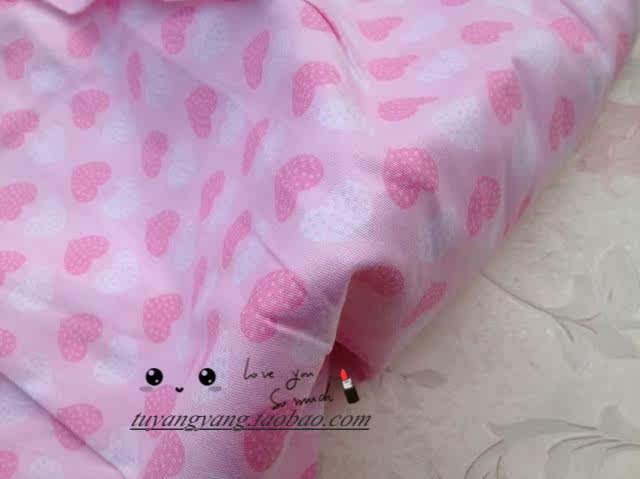 Pantalon pyjama - Ref 714249 Image 4