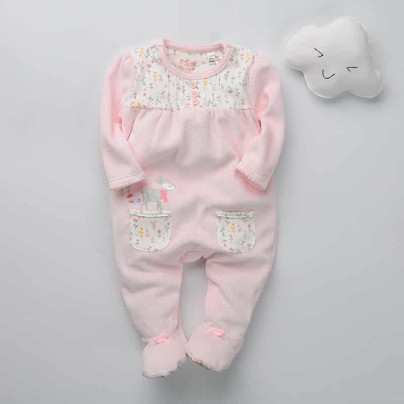 Coffret cadeau pour bébé - vêtements CT67019 - Ref 1951221 Image 3