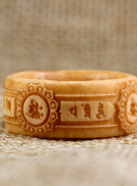 骨质文玩鹿角六字真言戒指星月