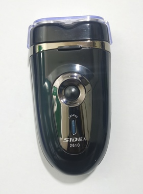 超人剃须刀SA2610充电式2706刮胡刀2711剃须刀递须刀正品包邮