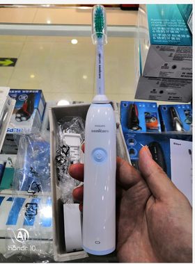 商场专柜正品飞利浦声波电动牙刷
