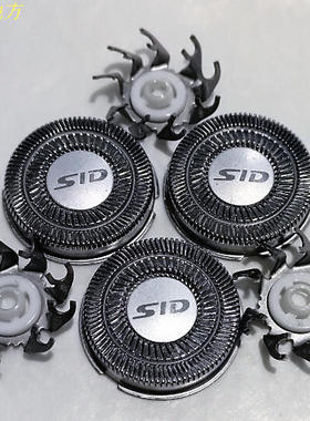 超人原装剃须配件刀头刀片网SA878SA96SA2610SA851SA2701SA97正品