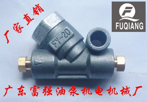 过滤网LFY过滤器F-20 滤油器/电泵润滑泵/滤油器/手动滤油器