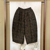 宽松版 香蕉裤 型松紧腰回字纹 萝卜裤 老料龟纹香云纱双面穿九分裤