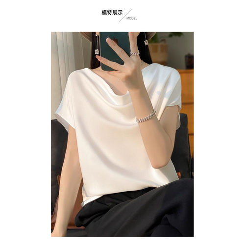 简约优雅荡领缎面显瘦女短袖T恤