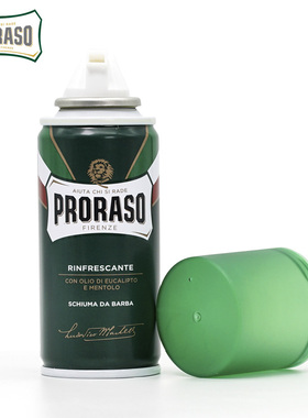 现货Proraso博拉索清爽型桉树油薄荷剃须泡沫啫喱膏刮胡泡沫100ml