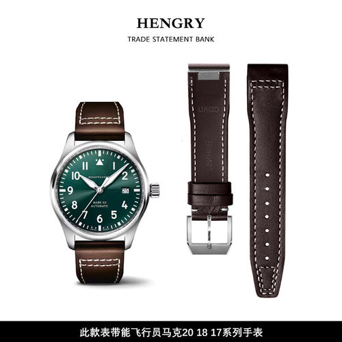 适用于万国快拆表带真皮原装飞行员小王子马克20 18 17系列表带男