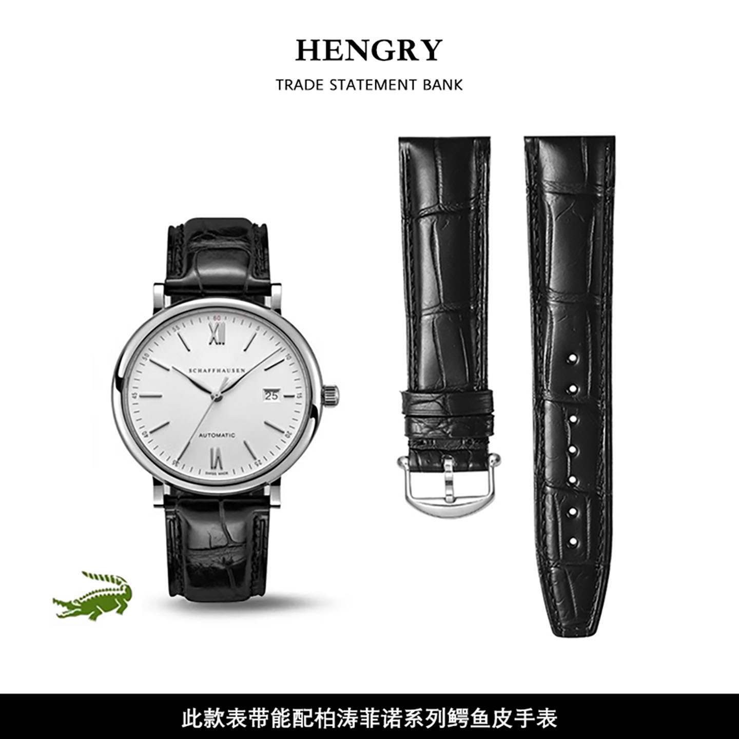 适用于万国柏涛菲诺表带鳄鱼皮原装波涛皮带红60手表表带22男20