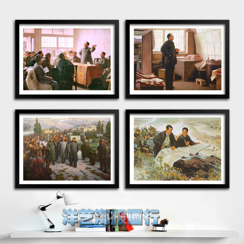 解放战争题材装饰画情系西北坡决战前夕进京赶考革命主题民宿挂画