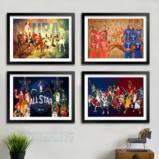 乔丹科比詹姆斯nba篮球明星装饰画酒吧壁画体育海报卧室宿舍挂画