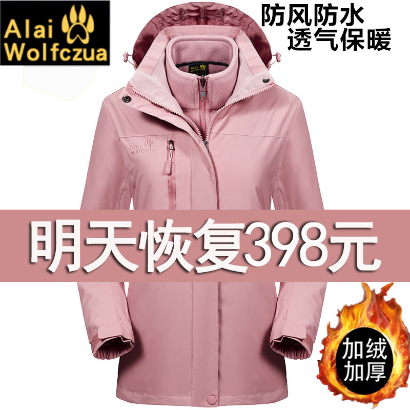 网友分享在meiguo.com的图片