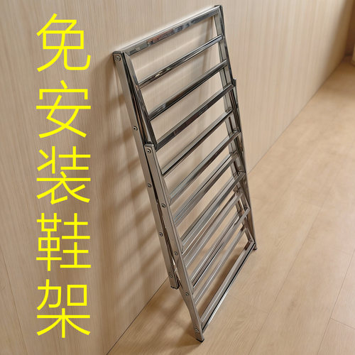 不锈钢免安装可折叠省空间鞋架
