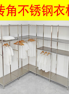 304不锈钢衣柜板式转角新房装修