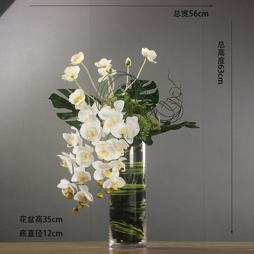 蝴蝶兰装饰花卉假花仿真花摆设