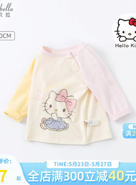 【Hello Kitty联名】戴维贝拉女童T恤2022春装新款宝宝卡通上衣潮