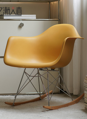 北欧设计师摇椅Eames Rocking chair伊姆斯摇椅中古风懒人休闲椅