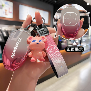 适用于传祺影豹钥匙套m8宗师二代gs3汽车gs8影酷es9影速j16扣壳