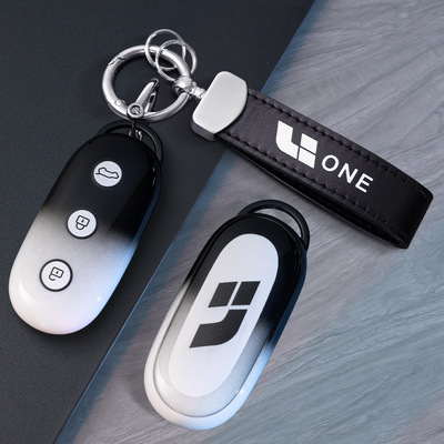 适用于23款理想L7钥匙套22款L9汽