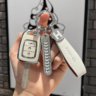 适用于本田锋范钥匙套XRV直板哥瑞竞瑞老款飞度缤智车钥匙包扣