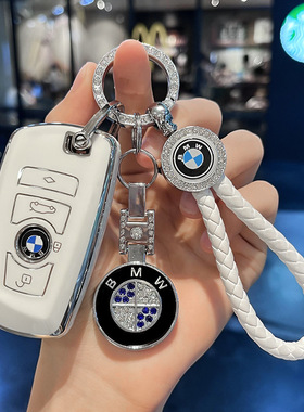适用宝马钥匙套1系2系3系5系7系x1x3x5壳包扣高档530 325li高档女
