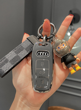 适用22款奥迪A6L A7 A8 A3L车钥匙套Q2L Q3 Q5L壳Q7包A4L高档卡通