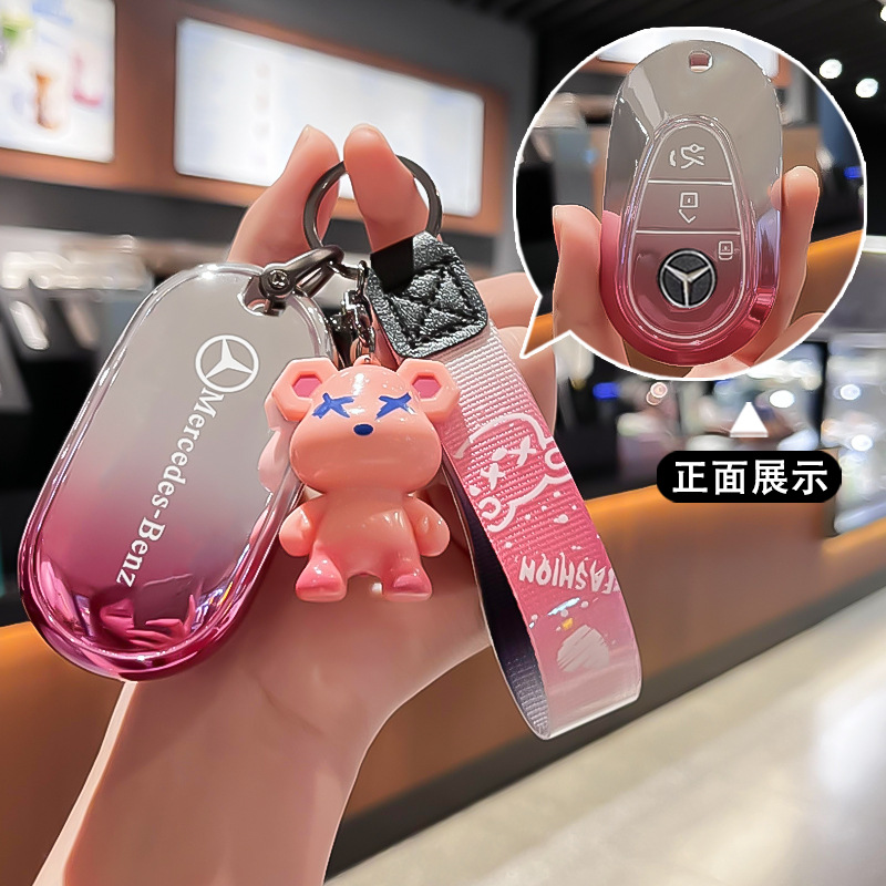 适用奔驰迈巴赫S450L钥匙套新S级