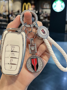 23款红旗h5钥匙套2023新h6全新hs5车h9壳hs7扣eqm5包h7女经典2022