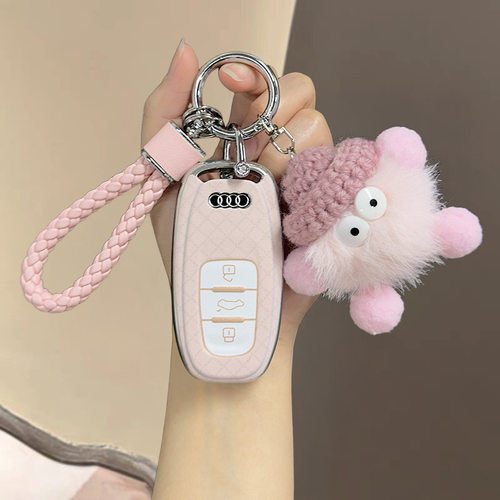 适用奥迪a6l钥匙套24款q4etron女