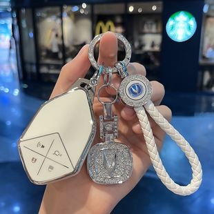 长安深蓝sl03/S7钥匙套智能壳扣高档全包款汽车用品改装专用壳扣