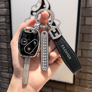 适用本田七八代雅阁CRV奥德赛思域飞度锋范汽车直板钥匙包套扣壳