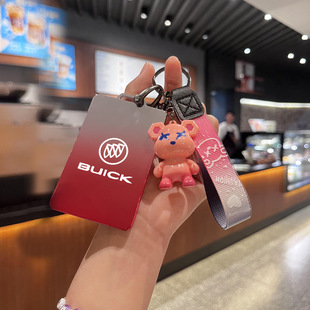 适用24款别克e5卡片钥匙套君越轻混NFC卡包e4艾维亚昂科威S高档扣