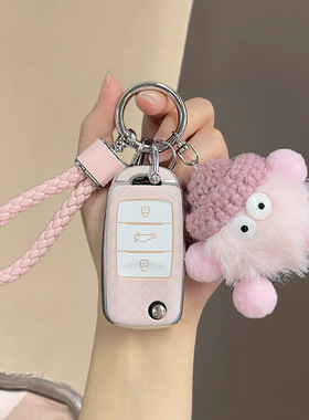 适用长安糯玉米钥匙套lumin奔奔estar扣cs55逸动dt壳35包15女保护