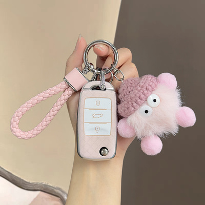 适用长安糯玉米钥匙套lumin奔奔e