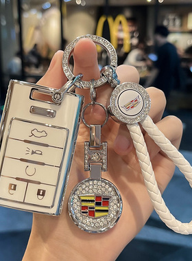 适用老款凯迪拉克钥匙套xts凯雷德srx赛威sls壳cts包扣遥控改装件