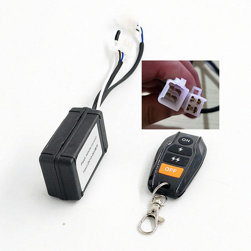 单光双光汽车LED灯无线遥控开关配件继电器按钮开关遥控器控制盒 - 封面